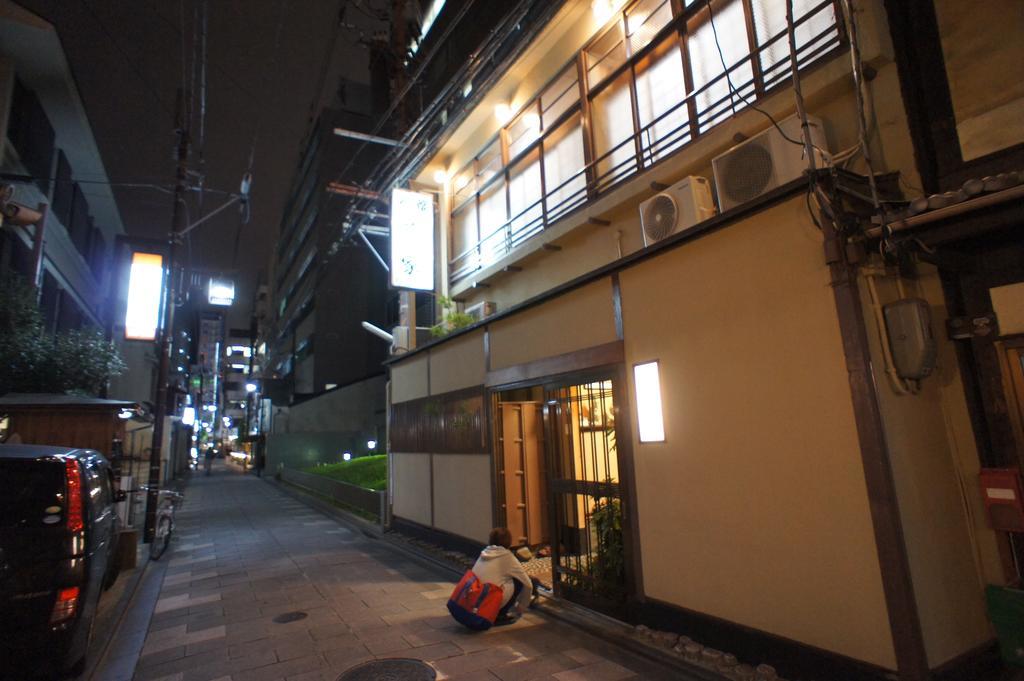 Fujiya Ryokan Kyoto Exterior photo